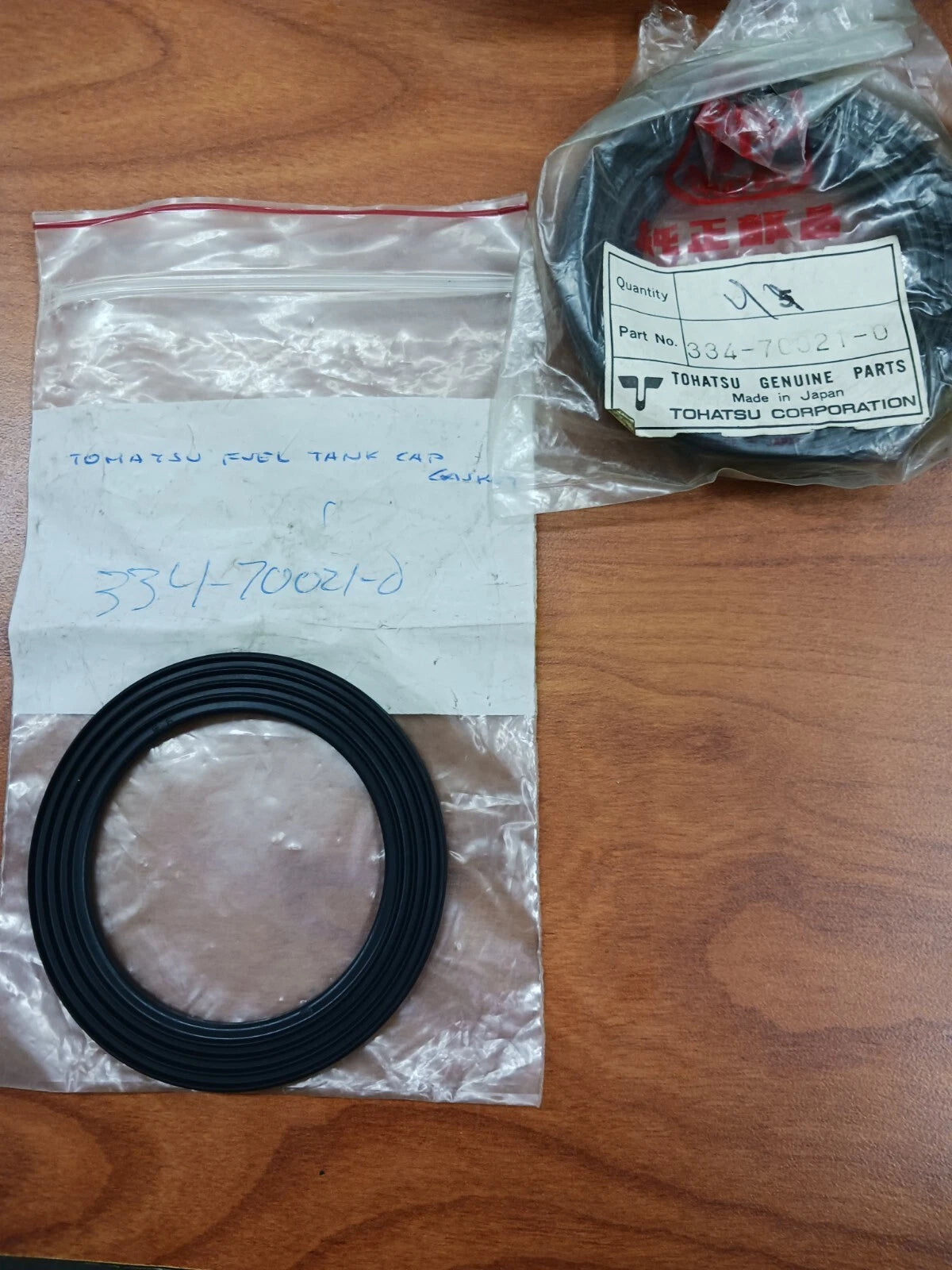 TOHATSU FUEL TANK GASKET 334700210