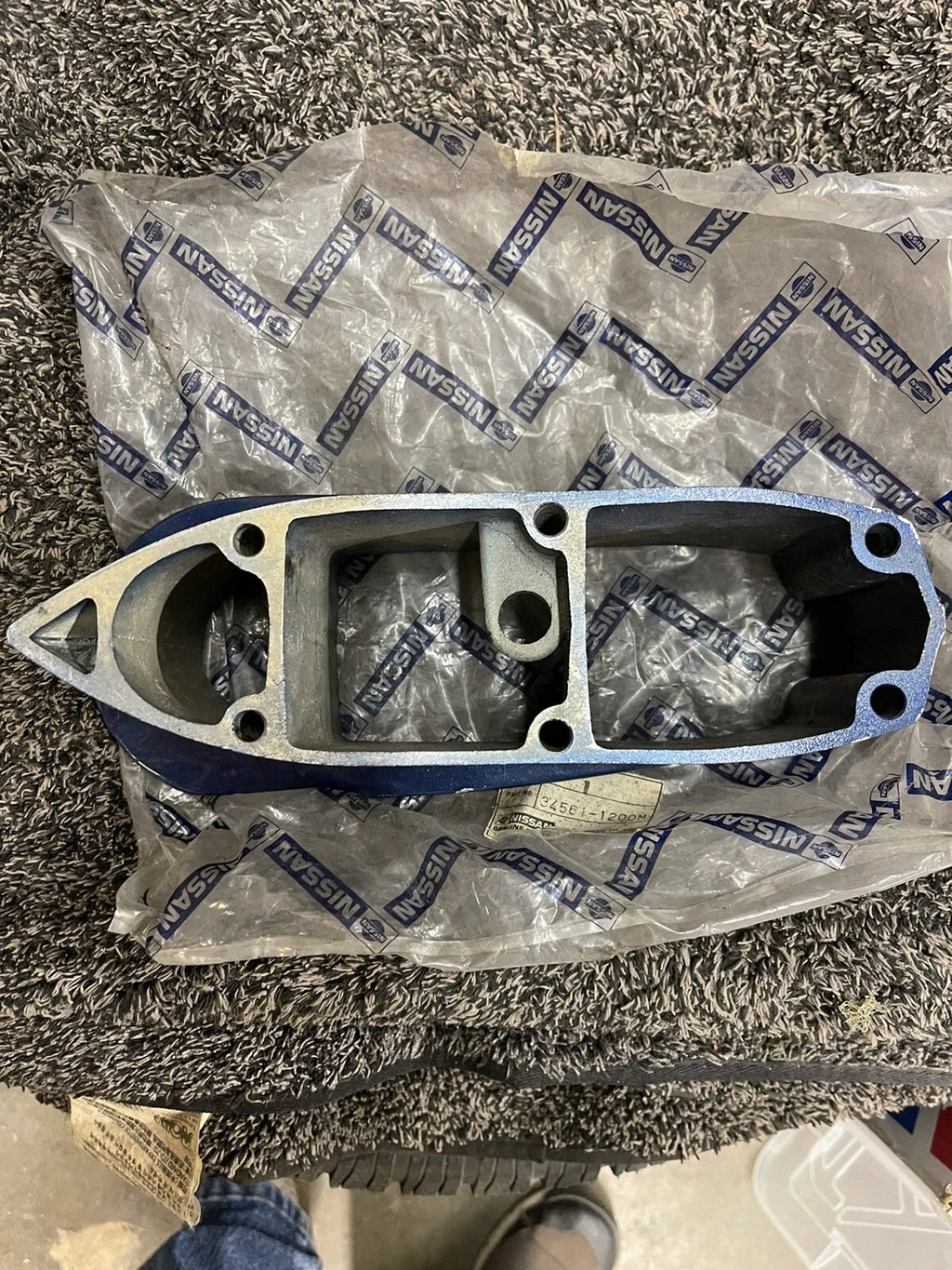 NISSAN EXT HOUSING BLUE NO. 345611200