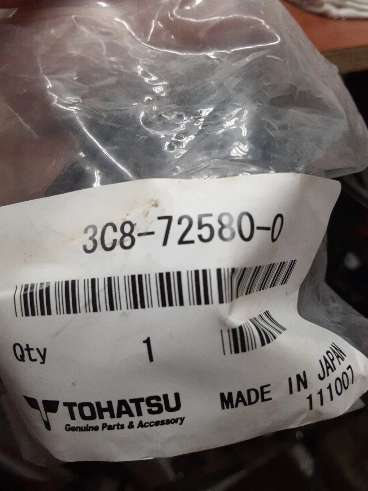 TOHATSU OUTBOARD NISSAN MERCURY GENUINE POWER TILT RELAY ASSY 3C8-72580-0