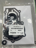 TOHATSU GASKET SET 3F0871212