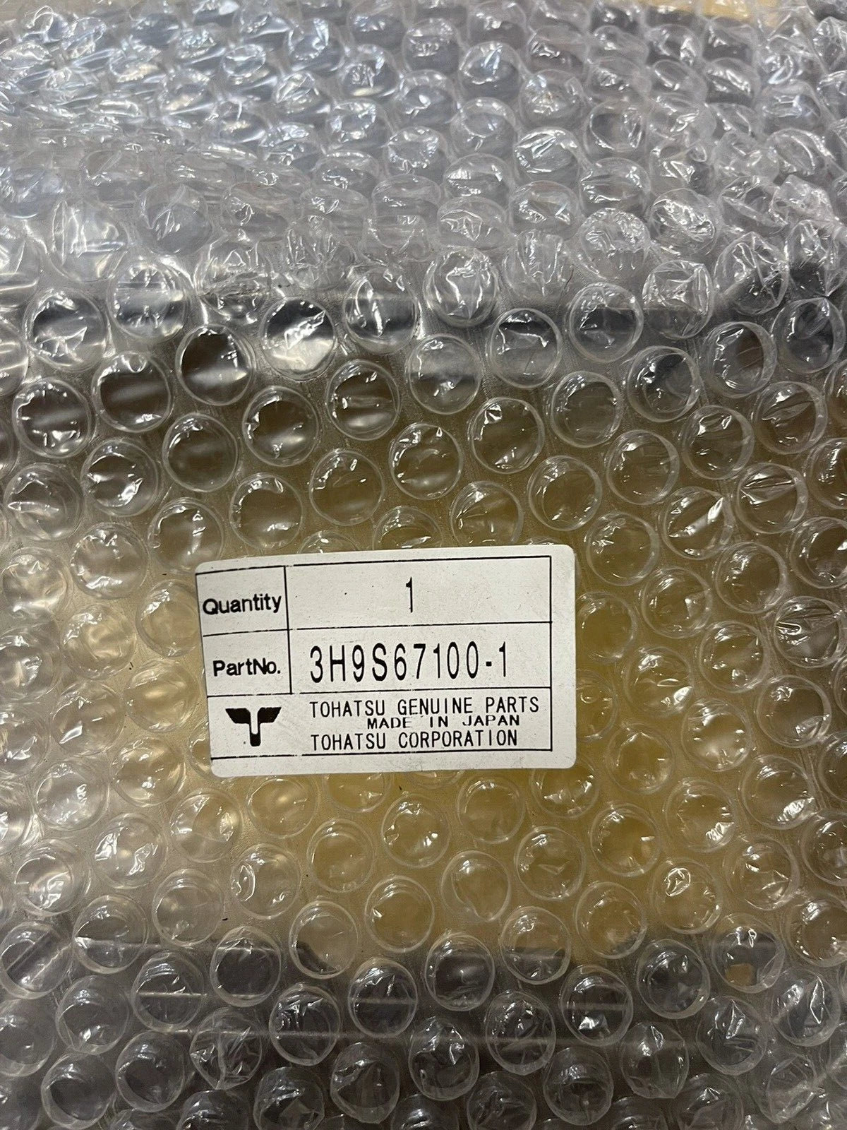 3H9S67100-1 LOWER MOTOR COVER, MSF4A WITH INTEGRAL TANK-