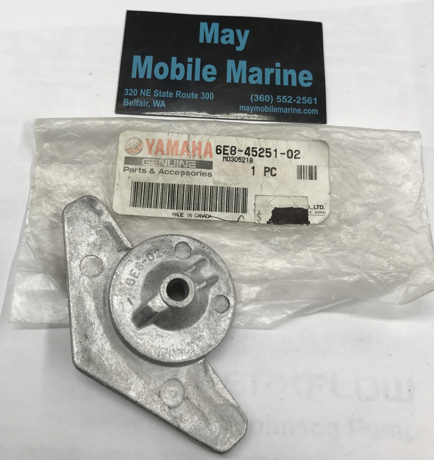 YAMAHA STERN DRIVE ANODE 6E8-45251-02