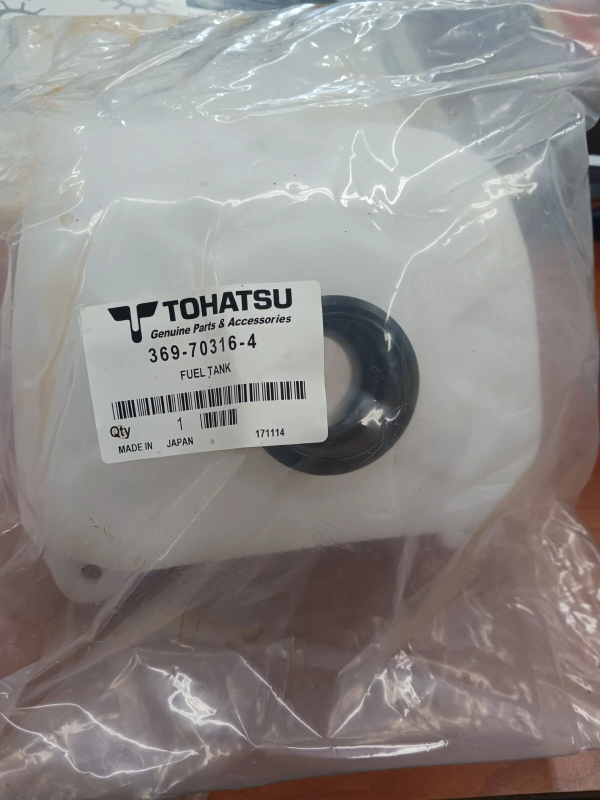FUEL TANK 5 HP INTERNAL (USE CAP 393700206M)