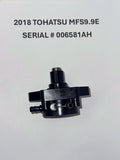 Used Tohatsu fuel pump 3H8040001M 2018 MFS9.9E