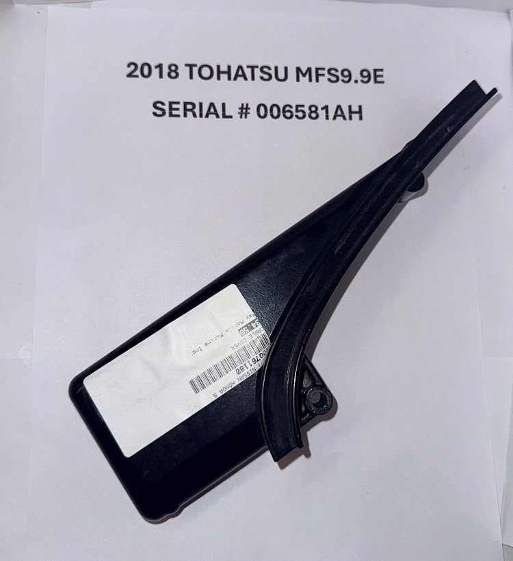 Used Tohatsu 2018 MFS9.9E Cable cover 3R0Q761180