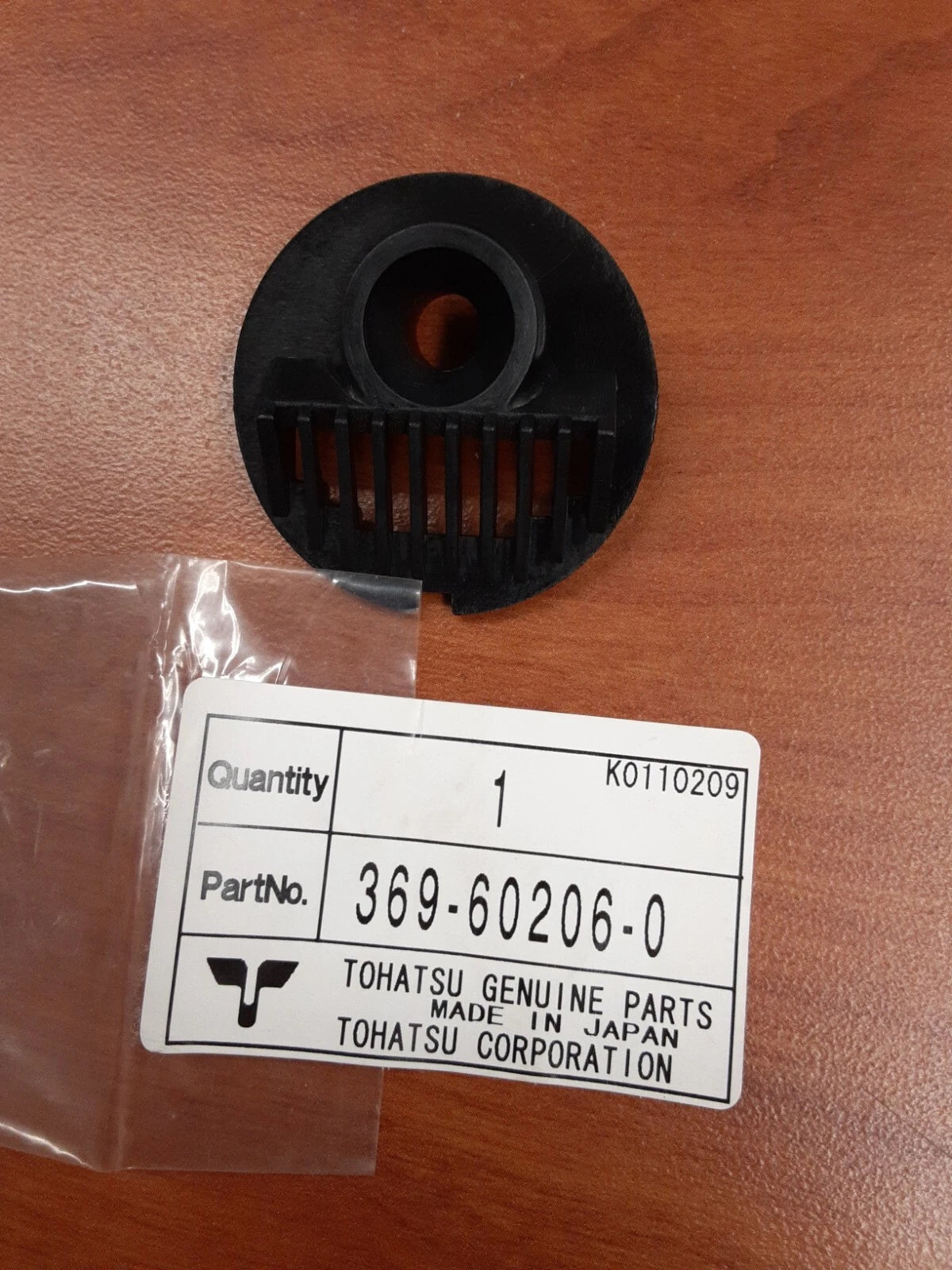TOHATSU Water Strainer  369602060