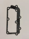 Evinrude Johnson OMC 323445 Cover Plate Gasket